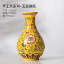 Ljojo™ Chinese Style Enamel Ceramic Vases Creative Home Office Decor