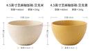 Ljojo 4.5-inch Sesame Glazed Ceramic Rice Bowl Set for Home Dining