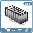 Ljojo™ Mesh Underwear Organizer Drawer Divider for Clothes Storage Box - Breathable & Foldable