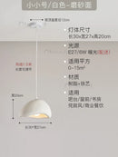 Ljojo Japanese Resin Pendant Light: Wabi-Sabi Bread Hanging Lamp for Dining Room Home Decor