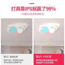 Children's Room Lamp Creative Cartoon Cloud Balloon for Boys and Girls by Ljojo
