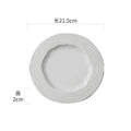 Ljojo Matte Wave Texture Ceramic Plate Set