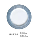 Ljojo Macaron Plate: Brushed Flat Plate for Vegetables, Steak, Pasta, Cake, Breakfast