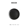 Ljojo Matte Ceramic Steak Plate, Nordic Style, Scratch Resistant, Western Food Tray