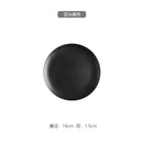 Ljojo Matte Ceramic Steak Plate, Nordic Style, Scratch Resistant, Western Food Tray