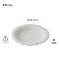 Ljojo Matte Striped Ceramic Plate Pasta Salad Soup Dessert Molecular Cuisine Tableware