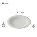 Ljojo Matte Striped Ceramic Plate Pasta Salad Soup Dessert Molecular Cuisine Tableware