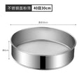 Ljojo 40 Mesh Stainless Steel Flour Sieve Strainer for Baking & Kitchen