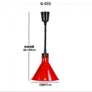 LED Electric Heat Lamp Adjustable Kitchen Fixture - Ljojo