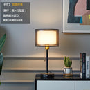 American Fabric Table Lamp Luxury Gold Black Decor for Living Room by Ljojo