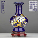 Ljojo™ Classic Jingdezhen Ceramic Vase with Base for Home Decor