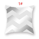 Ljojo 18" Sliver Grey Geometry Striped Pillowcase Home Decor Pillow Cover