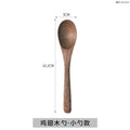 Ljojo Long Handle Wooden Soup Spoon Set of 6