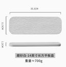 Ljojo 14" Rock Grain Rectangular Ceramic Sushi Plate - Black & White