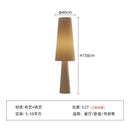 Nordicfloor Light Cream Style Led Floor Lamp for Living Room Decor by Ljojo