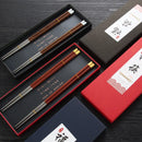 Ljojo Mahogany Stainless Steel Chicken Wings Chopsticks Gift Box