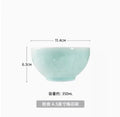 Ljojo 4.5-inch Plum Blossom Ceramic Dining Bowl for High-Temperature Tableware