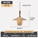 Japanese Wabi-sabi Hand Knitting Cotton Pendant Light LED E27 Solid Wood Zen Decor by Ljojo