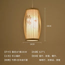 Bamboo Chandelier: Chinese Style Zen Teahouse Restaurant Hotel Hot Pot Shop Lantern - Ljojo