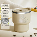 Ljojo 304 Stainless Steel Coffee Cup with Lid, Double-Layer Anti-Scalding Travel Mug