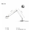 Industrial Black/Chrome LED Mechanical Rocker Arm Adjustable Desk Light for Bedroom and Study by Ljojo