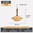 Japanese Wabi-sabi Hand Knitting Cotton Pendant Light LED E27 Solid Wood Zen Decor by Ljojo