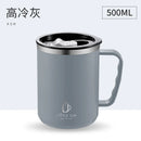 Ljojo 500ml Stainless Steel Vacuum Flask Coffee Cup Insulated Thermal Water Bottle