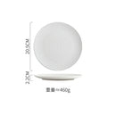 Ljojo Matte Ceramic Steak Pasta Dessert Salad Plate Hammer Pattern Shallow Restaurant Tableware