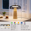Ljojo Medieval Minimalist Yellow Cave Stone Glass Table Lamp LED Modern Desk Lights