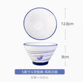 Ljojo 5 Inch Ceramic Rice Porridge Bowl Fruit Salad Breakfast Dim Sum Bowl