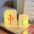 Ljojo Mahjong Night Light with Soft LED Glow for Eye Protection