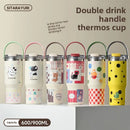 Ljojo 304 Stainless Steel Vacuum Insulated Straw Cup - Large Portable Thermos