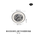 Ljojo Medieval Ceramic Plates for High-End Dining Experience