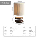 Japanese Walnut Wood Bedside Table Lamp Retro Designer Light for Bedroom Living Room by Ljojo