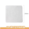 Ljojo Matte Geometric Diamond Square Bread Plate - Ideal for Dim Sum and Breakfast
