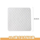 Ljojo Matte Geometric Diamond Square Bread Plate - Ideal for Dim Sum and Breakfast