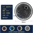 Large Moon Lamp Wall Decor - Bar Camping 3D Relief Round Mural Light by Ljojo