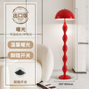 Ljojo Medieval Cream Mushroom Floor Lamp Iron Art LED E27 Modern Light Fixtures