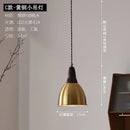 Ljojo Metal Wood Pendant Light: Modern Nordic Artistic Dining Room Lamp