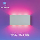 Ljojo LED Touch Wall Lamp Colorful Remote Control Night Light 6W
