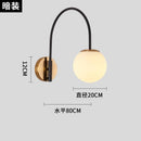 Ljojo Luxury Gold/Black Fishing Wall Lamp LED | Industrial Semicircular Wall Mounted Lighting