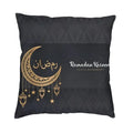 Eid Mubarak Ramadan Pillow Cases for Islamic Home Decor by Ljojo