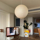 Japanese Art Rice Paper Ceiling Pendant Lamp | Elegant Living Room Chandelier -- Ljojo