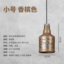 Ljojo Macaroon Glass Pendant Lights for Home Restaurant Kitchen Island Loft Decor