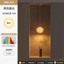 Guanpu Log-Style Bedside Chandelier: Ljojo Art Decorative Master Bedroom Light