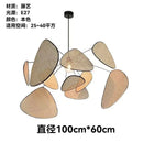 Japanese Style Rattan Chandelier Leaf Wicker Pendant Light for Home - Ljojo