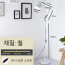 Ljojo LED Floor Lamp: Adjustable Dimmable Lighting for Living Room, Bedroom, or Office