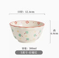 Ljojo 5-Inch Ceramic Rice Bowl - Household Tableware Small Bowl
