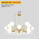 Nordic Glass LED Chandelier Modern Pendant Light for Living Room Kitchen Dining Room by Ljojo