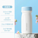 Ljojo 350ML Stainless Steel Vacuum Cup for Outdoor, Car, Camping & Travel